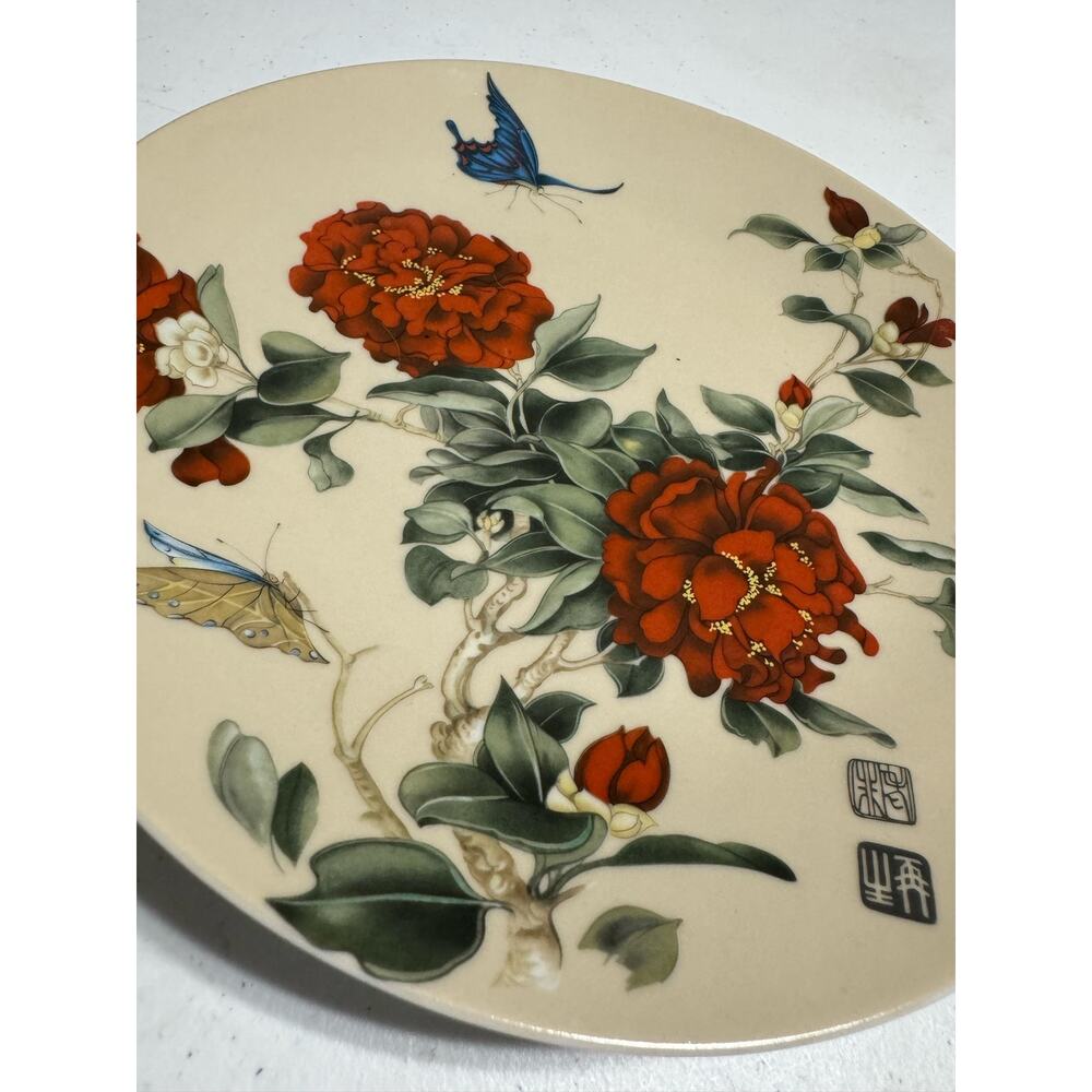 JWK Bavaria Western Germany Floral Butterfly  9" Plate